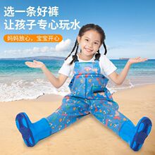 ��ͯ�s����ˮ��ˮѝ�׃��@С��ȫ����ͯ�����º�һ�wʽ�B�w��Ь