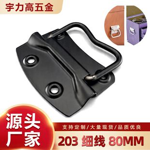 �S��203���P��Ӿ����h����������ֹ��I�O���������������