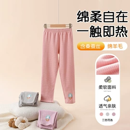 童内裤;童内衣套装;童背心/吊带