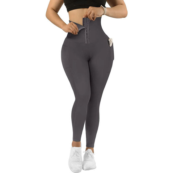 New High Waist Elastic Abdominal Body Sports Running Fitness Leisure Yoga Pants Leggings Cropped Pants XY887
