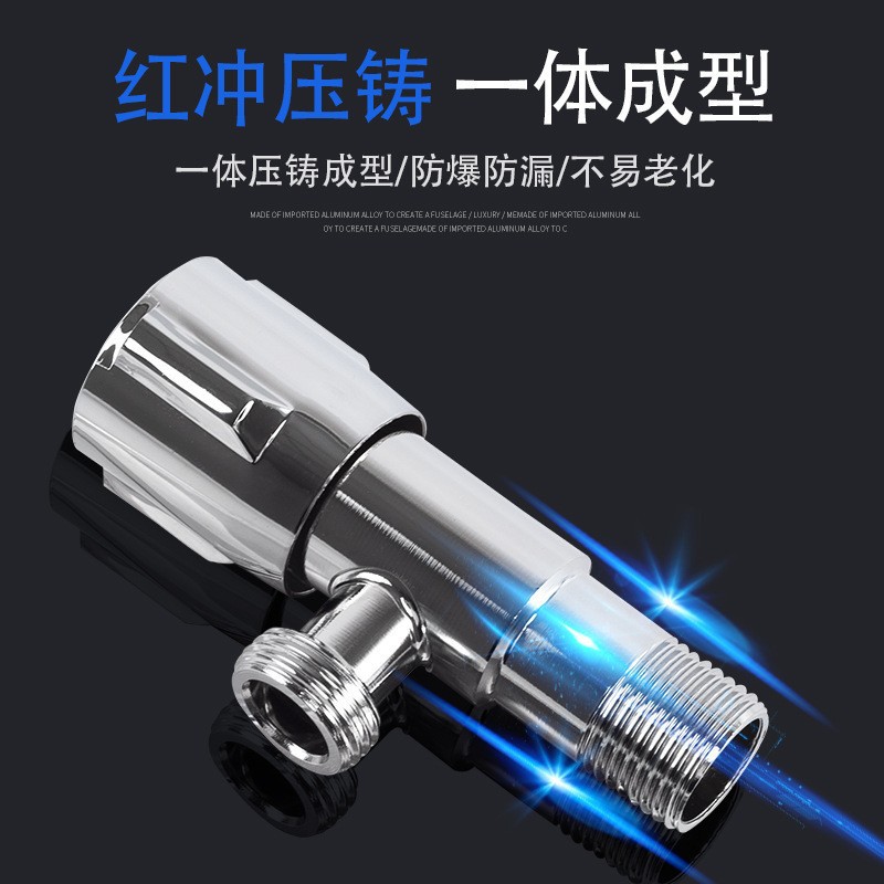 Válvula de ángulo colección completa 304 Acero inoxidable cobre triángulo caliente y fría interruptor de tres vías calentador de agua del inodoro válvula de entrada válvula de parada