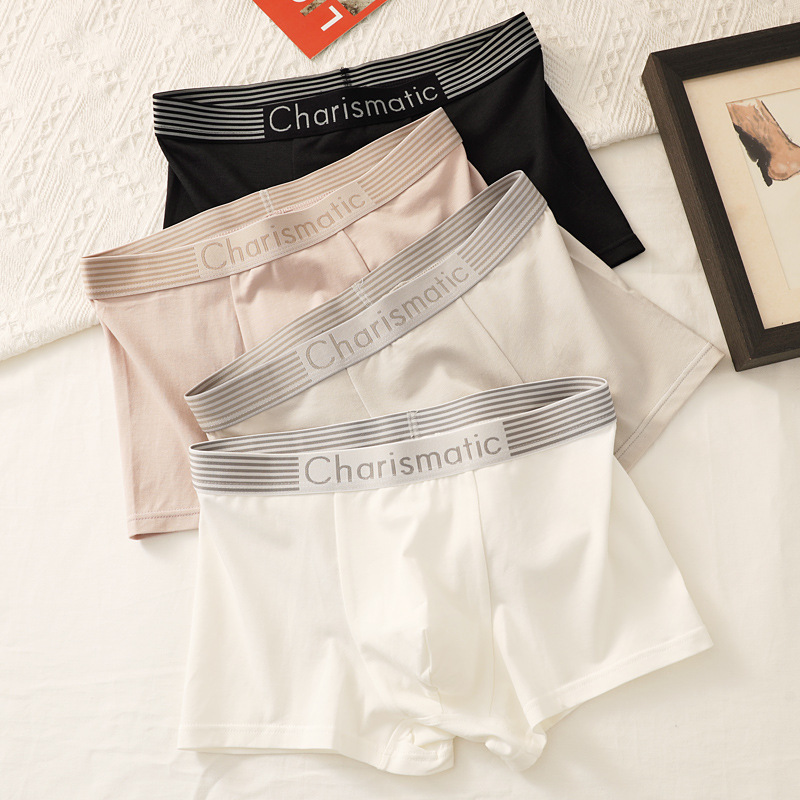 New Modal Cotton Men's Underwear Thin Comfortable Boxer Briefs Breathable Solid Color Versatile Mid-Waist Boxer Briefs