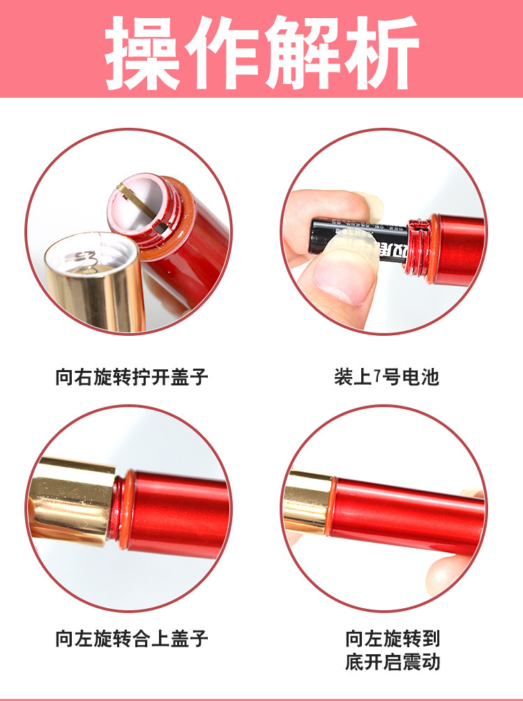Jiuai Vibrating Massage Stick for Adults, Wireless Rechargeable ABS Body Massager, Gold and Rose — detail image 8