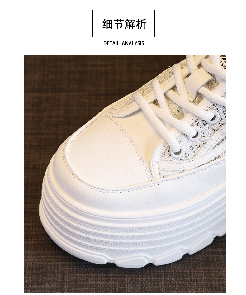 Giày sneaker nữ đế dày lưới thoáng khí phối trắng dễ mặc — Màu đen chi tiết 10