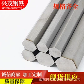 不锈钢板;不锈钢板;镍合金