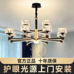 轻奢北欧风吊灯豪华K9水晶客厅灯高档大气奢华餐厅灯广东中山灯具