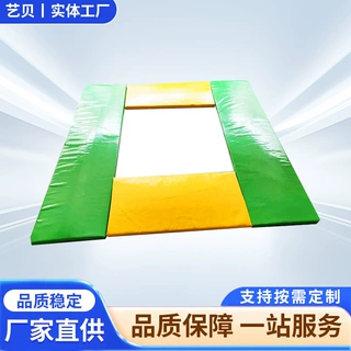 儿童蹦跳床配件保护垫弹性海绵垫方形蹦床保护圈厂家批发游乐设备