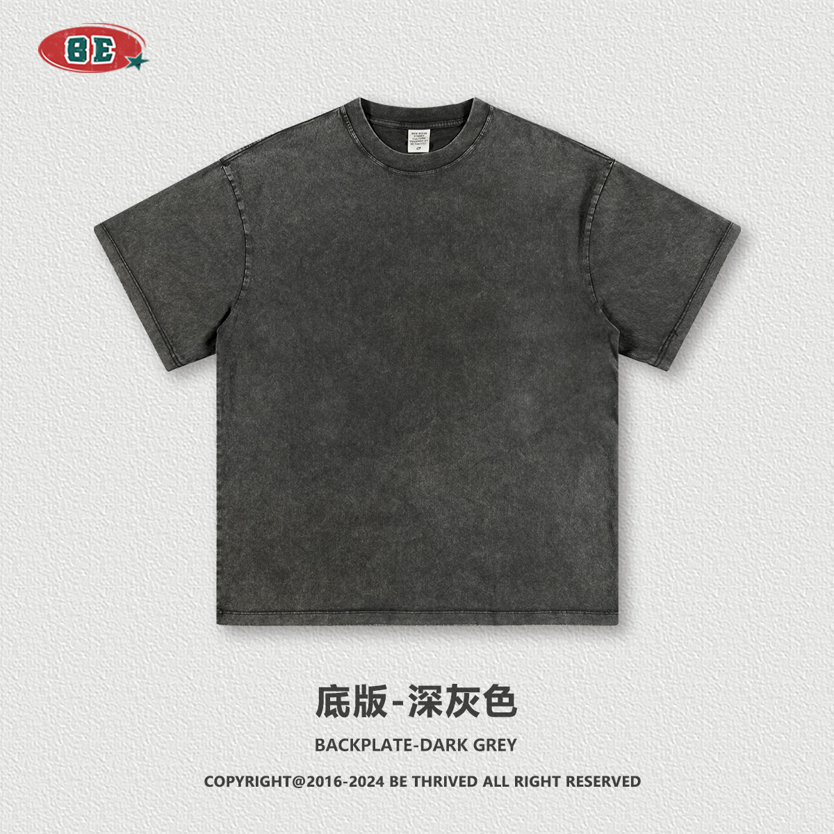BE personalizado 2025 marca de tendencia de verano pesada niebla de color batítico tierra hombro directo inyección camiseta de manga corta personalizada transfronteriza masculina image 15
