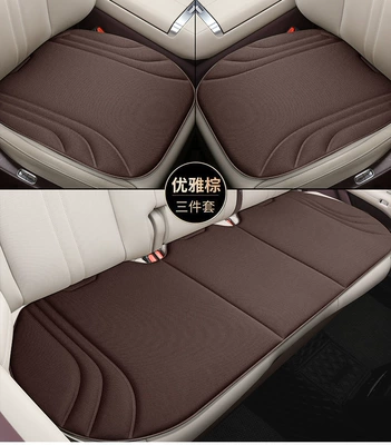 Four Seasons Pad – Universal Latex Car Seat - elegant-brown-a-single-cushion