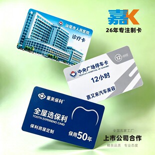 ���I4442IC��4428IC��F08�Б�IC��4100ID�� T5577��оƬM1������