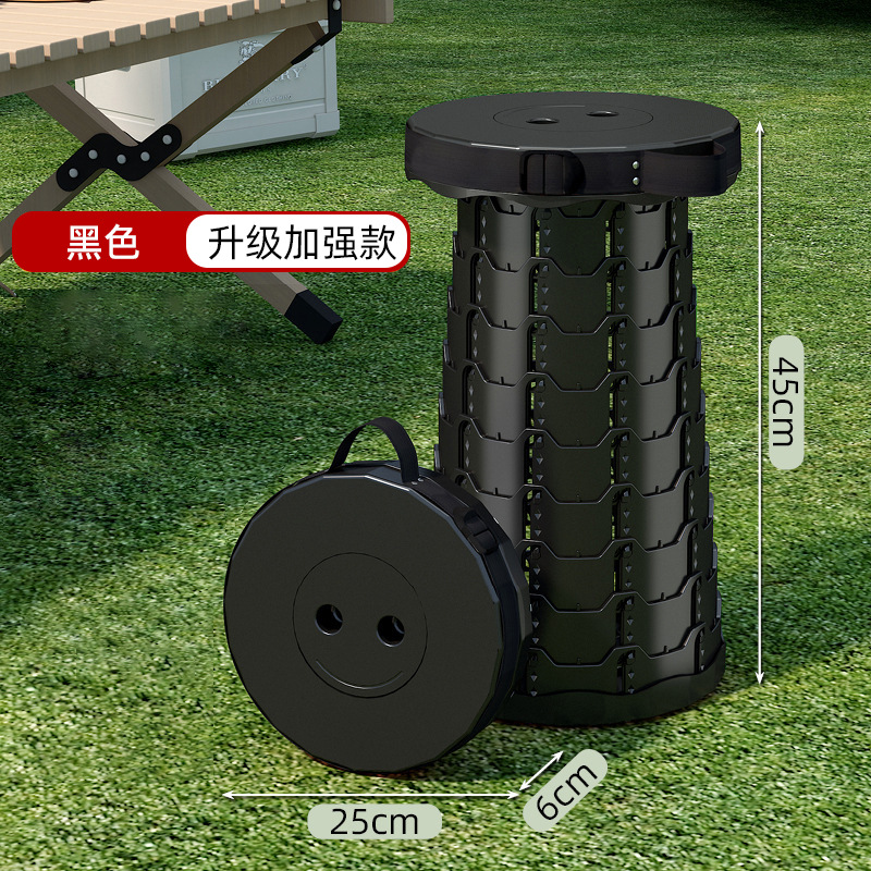 Taburete retráctil arco iris al aire libre ajustable taburete redondo de plástico de color silla plegable retráctil de tiburón