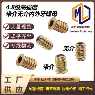 �F僲��\��������ĸ ���^��������ñ �Ҿ���ĸ �o�̼� �o�鎧��