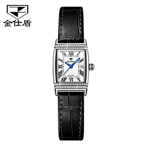 One piece dropshipping source Jinshi Shield brand watch ladies watch live broadcast niche diamond inlaid English watch waterproof