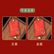 Ping An Auspicious [Empty Bag Only]]