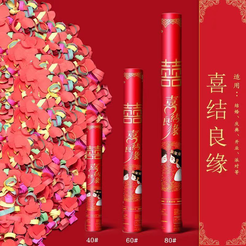 ■●매듭을 묶는다는 것은 핫한 스타일을 의미합니다 - 60cm 6개 반값 기간 한정●■