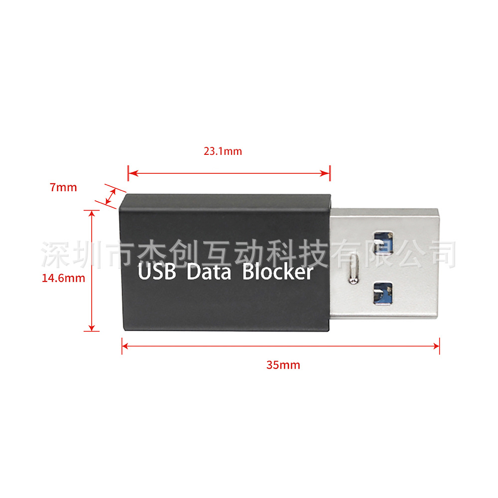 USB data blocker USB converter and USB Data Blocker block data transmission anti -theft brush