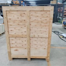 纸箱打木架显示器木箱打包胶合板厂包装箱胶合板可拆卸长方形