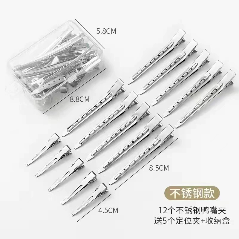 Заколка для волос Hairgrip, чёлка, зажим-краб, аксессуар для волос, шпильки, добавляет объём