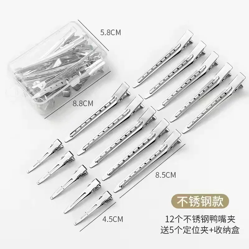 Заколка для волос Hairgrip, чёлка, зажим-краб, аксессуар для волос, шпильки, добавляет объём