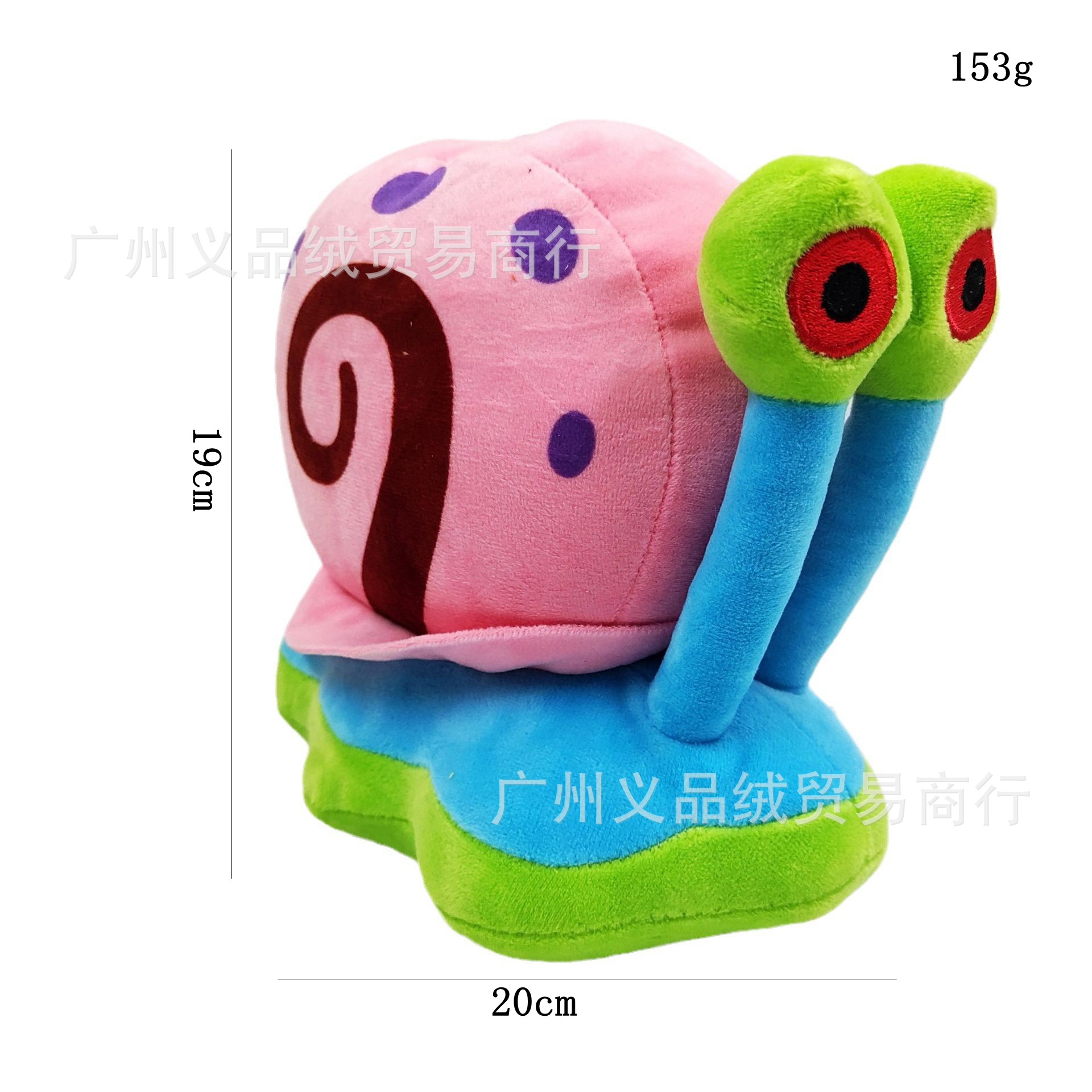 O1CN01DfzDxn2G4eOmp8r41_!!2214