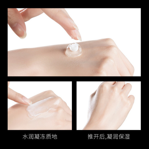 Meng Xilan Restructured Collagen Filling Cream 70g Firming and Diminishing Fine Lines Moisturizing and Nourishing Niacinamide Essence Cream