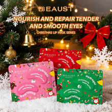 ���Q�羳����}�Q��Ĥ�N eye mask�����۴����y�aˮ������Ĥ�N