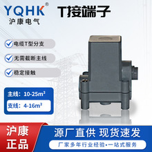 ���������ɿ��ܷ�����|T�Ӷ���T�Ӷ���XKT3-25��16����|T�Ӷ���