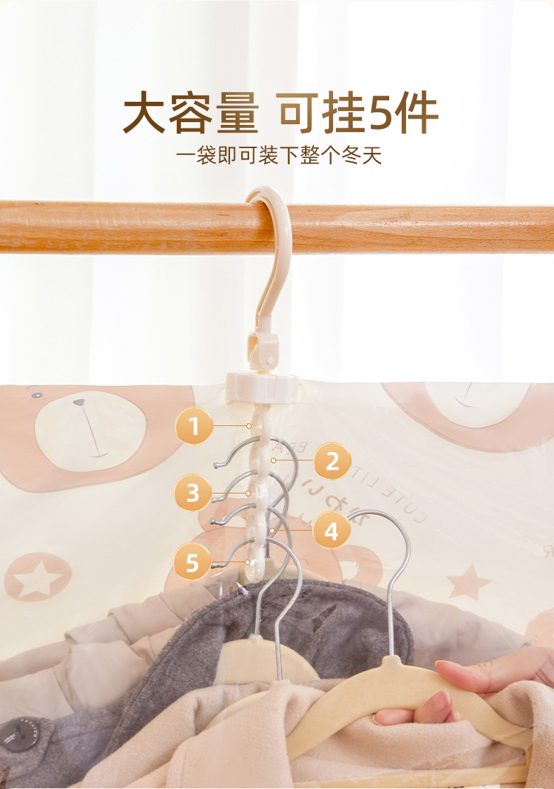 詳情-16.jpg