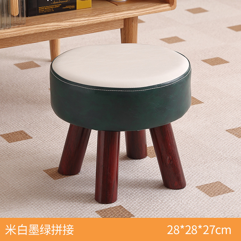 小さい腰掛けの家庭用の低い腰掛けのアイデアの小さい腰掛けの丸い腰掛けの客間は長く座って快適です。|undefined