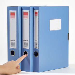 �R��A1248 A1249 A1250 A4�n����35 55 75mm�ļ����ļ��A�n����