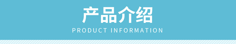 三防热敏标签纸_10