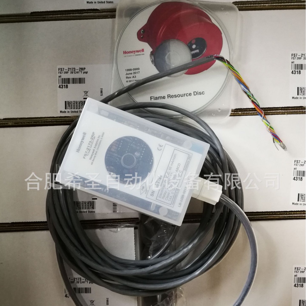 霍尼韦尔光电火焰探测器FS7-2173-2RP原装进口热卖