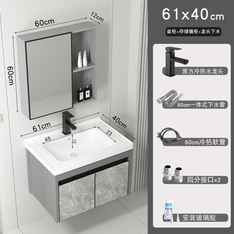 6140 cuenca + gabinete + gabinete de espejo (enviar accesorios de grifo)