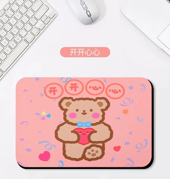 Bear-Be happy [3mm*370x250mm]