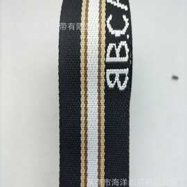 3.8CM涤纶间色提花带1.5寸斜纹电脑提花箱包带 3.8厘米织LOGO肩带