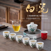 手绘白瓷羊迎客松脂玉素烧茶具盖碗陶瓷功夫茶具高礼品可制LOGO