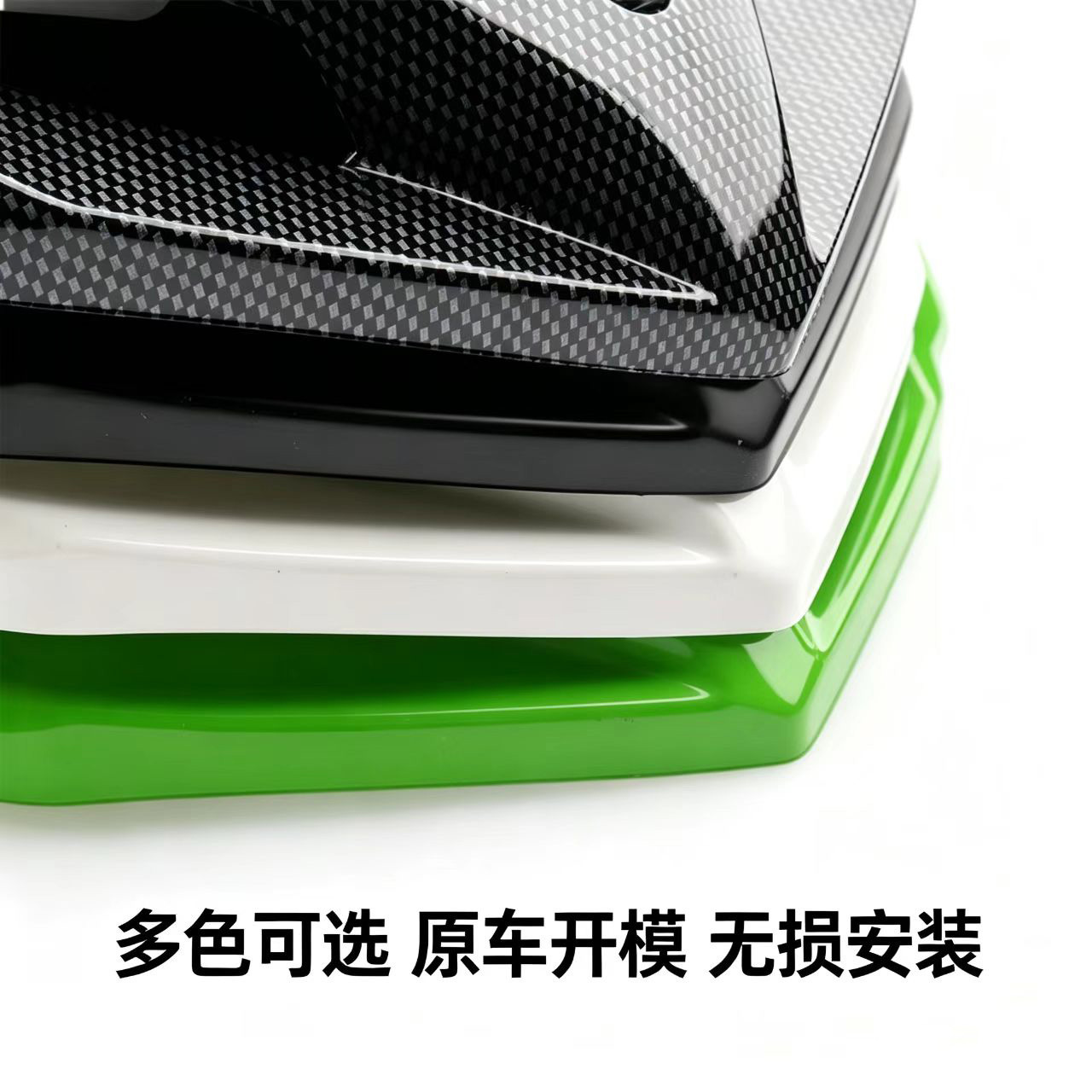 Suitable for Kawasaki Versys 650 KLE650 15-21 model modified front lip spoiler