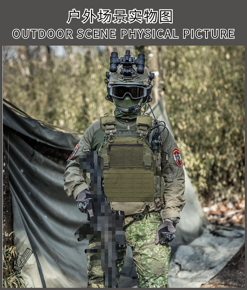 户外运动健身马甲