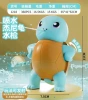 Jiegui (new) pressing water gun