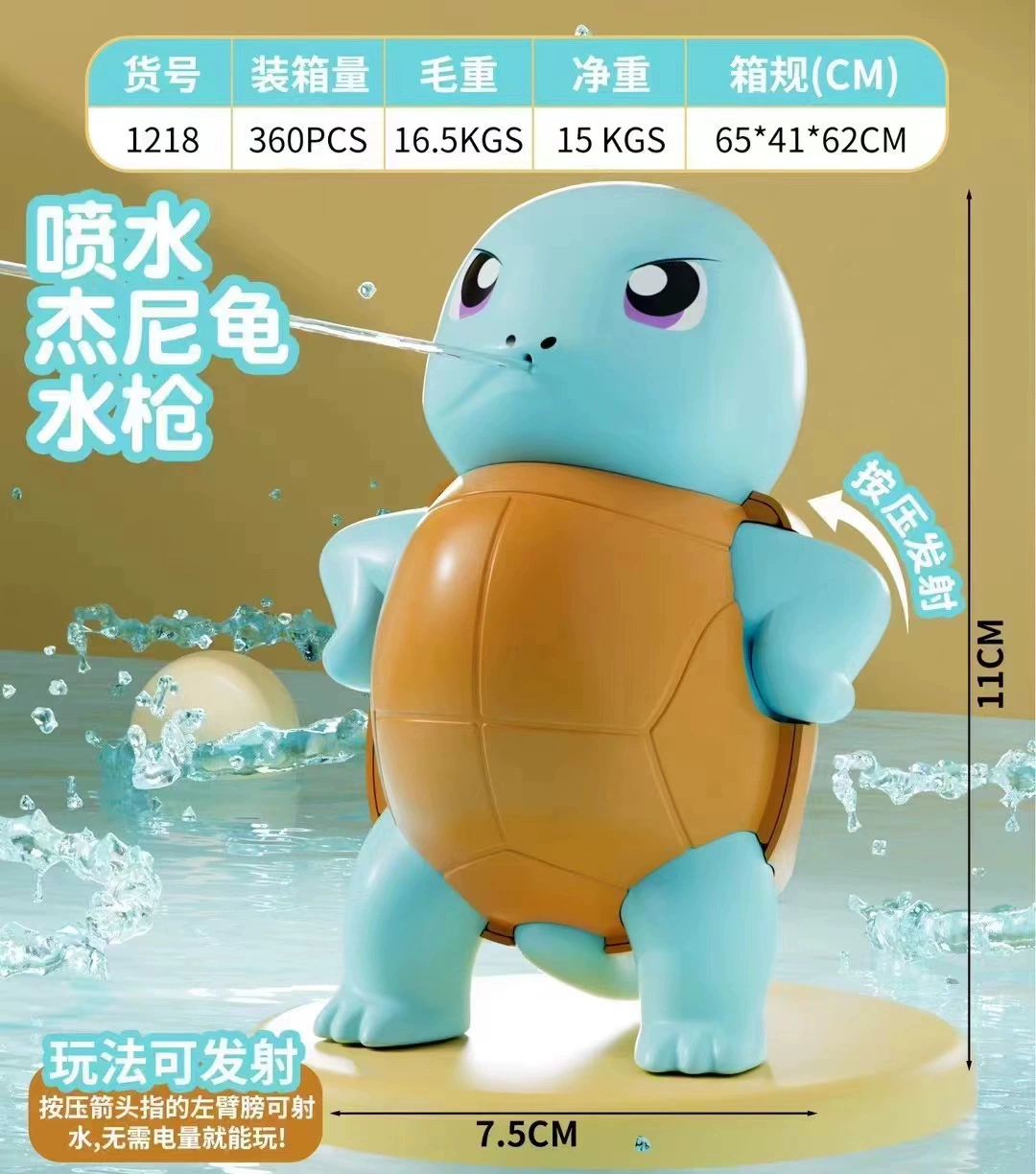 Мстители, игрушечная игра в воде, водяной пистолет, клубника, Marvel, паук