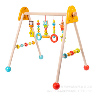 Cross-border Wooden Newborn Fitness Equipment Ornaments Rings Exercise Rack Training Hand Grasping Toddler Fitness Rack Toy
