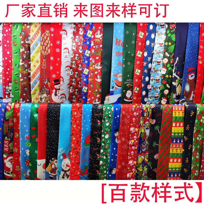 Christmas Tie Santa Claus Christmas Elk Christmas Tree Snowman Snowflake Tie Cross-Border Christmas Gift Tie Christmas Tie Santa Claus Christmas Elk Christmas Tree Snowman Snowflake Tie Cross-Border Christmas Gift Tie
