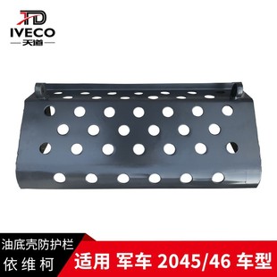 �Ͼ����S���͵ך����o��܊܇2045ԽҰ܇2046�l�әC��ײ�������o��