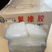 �����zɽ�|�A������DS2462�͸��g�ܷ�� O��Ȧ��������÷������w