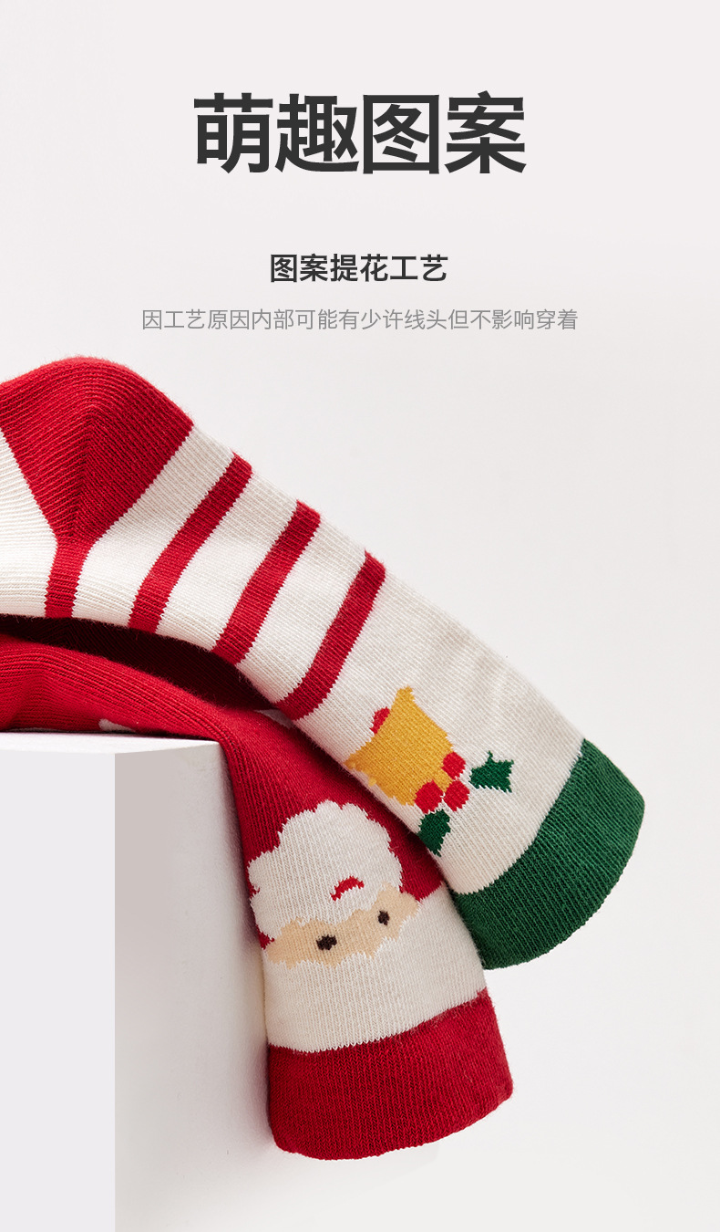 详情02-恢复的_10.jpg