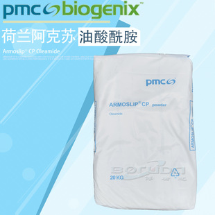 �����K�����᰷Armoslip CP ��ϩ�N��Ĥˬ���_�ڄ�����pmcÓģ��