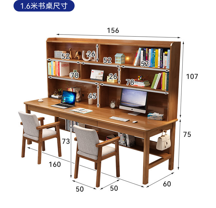 书桌_915加高书架详情页750_25.jpg