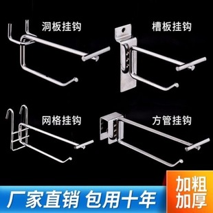 �W���p�����h�̈������Ʒ������僒�W�����оW���