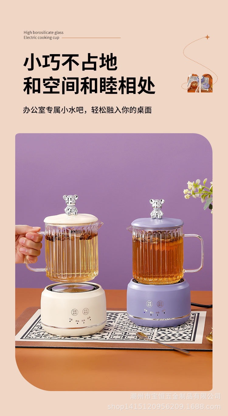 微信图片_20240222190759.jpg?x-oss-process=image/format,png