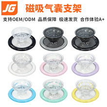 ��͸��������֧�� ��������yʽmagSafe������s͸����������֧��